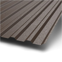 Профнастил для крыши премиум покрытие